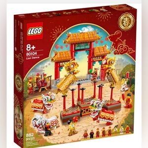 🍊🧧Brand New Lego Lion Dance Set🐴🧧(RETIRED) & Free Chinese New Year T Shirt🐲